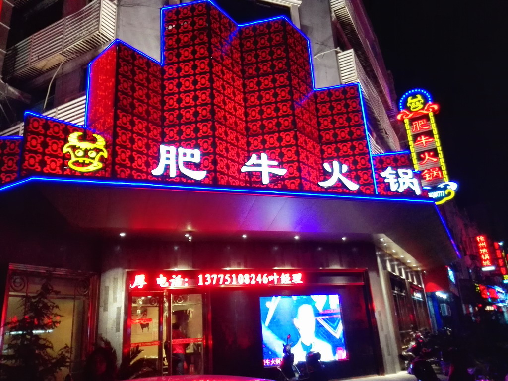 ţ¥¥ݹʩ