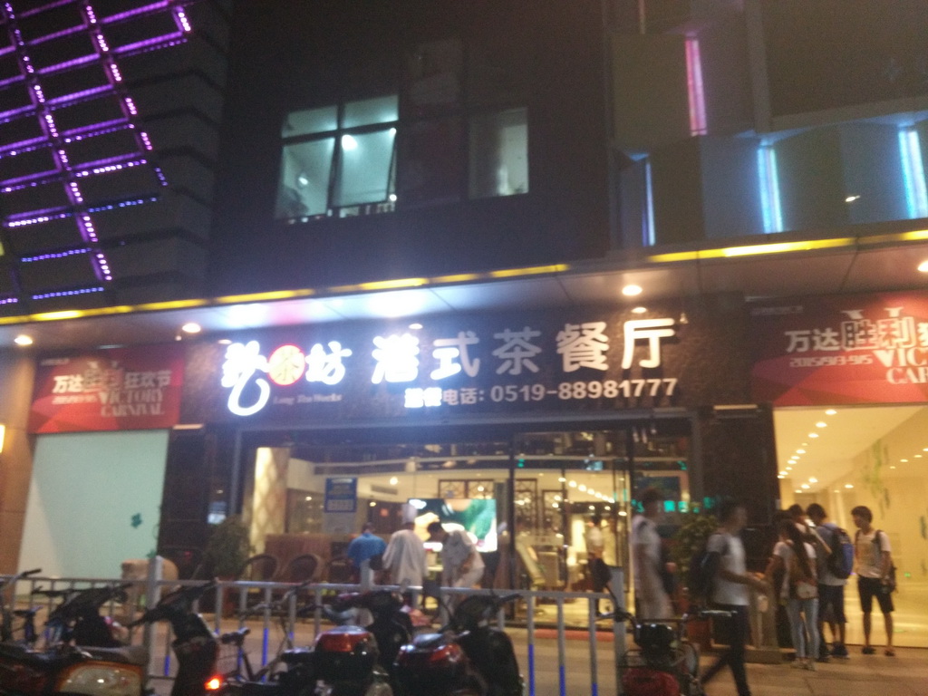 跻ʽʩ