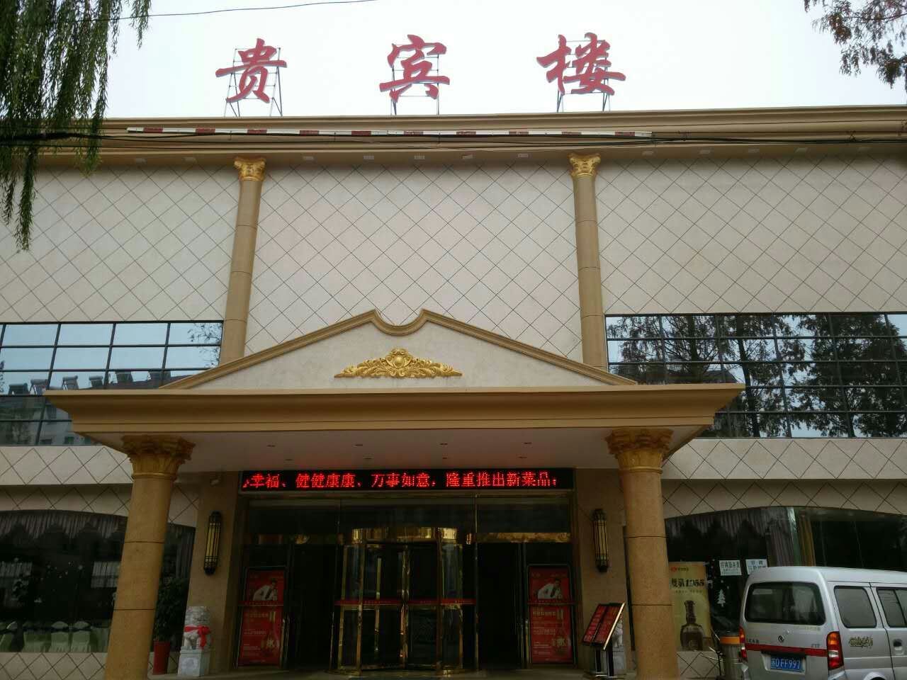 ¥Ƶ겿