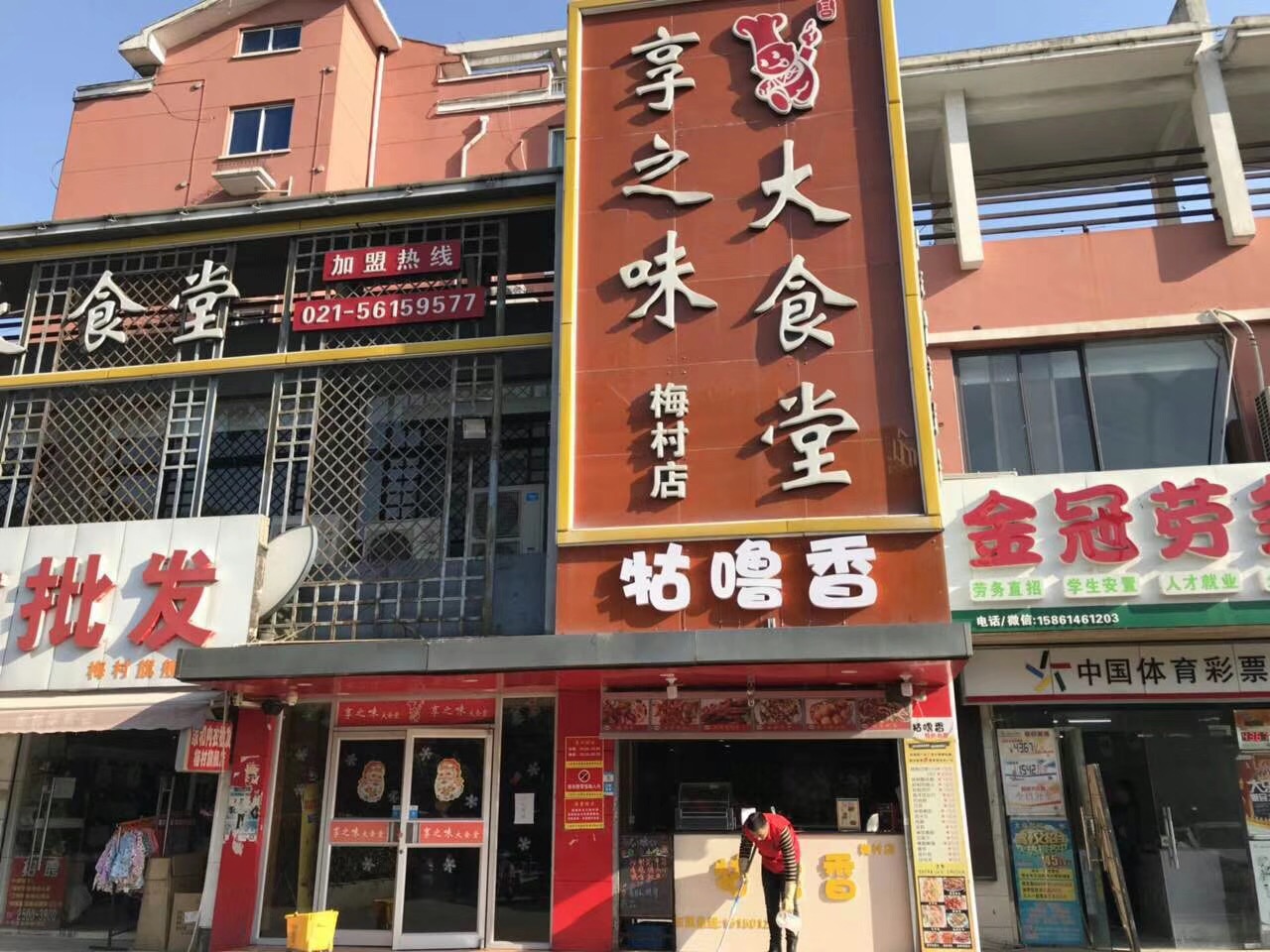 ֮ζʳõ